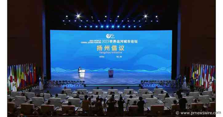 Xinhua Silk Road: Fórum das Cidades com Canais do Mundo de 2023 é realizado em Yangzhou para promover a proteção do patrimônio e o desenvolvimento verde das cidades com canais