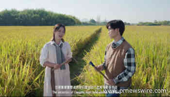 CCTV+: Globales Jugendaustauschtreffen über die Liangzhu-Kultur