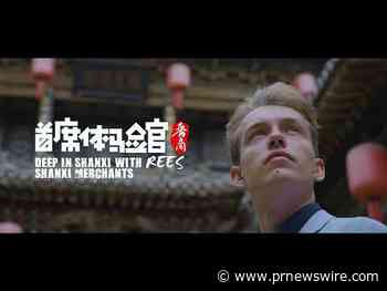 En lo profundo de Shanxi con Rees: comerciantes de Shanxi