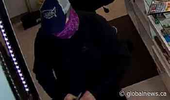 Selkirk RCMP looking for armed, masked robbery suspect