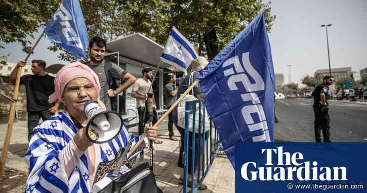 Protests in Israel as supreme court hears challenge to judicial curbs