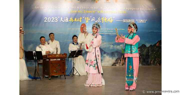 Journée du Jiangxi en Bulgarie : de merveilleuses activités ont attiré les habitants de la région