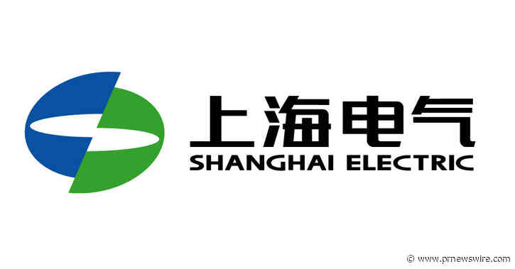 На промышленной ярмарке в Шанхае Shanghai Electric показала научно-технические инновации  |  Shanghai Electric на Китайской международной промышленной ярм