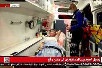 Israeli Women Released by Hamas Heading to Medical Facility in Israel -Israeli Statement