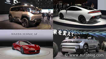 2023 Japan Mobility Show Editors' Picks