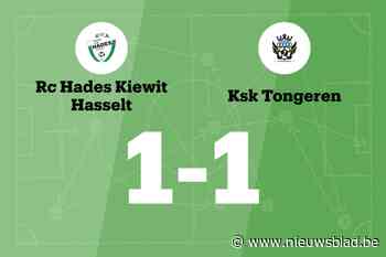 KSK Tongeren speelt gelijk tegen RC Hades