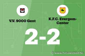 VV 9000 Gent en KFC Evergem Center delen de punten