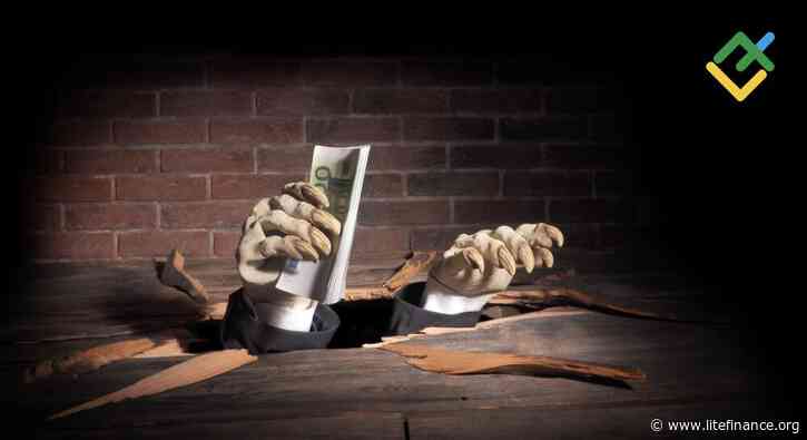 Euro is to recover? Forecast as of 19.02.2024