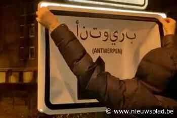 Vlaams Belang vervangt meer dan 50 plaatsnaamborden in Antwerpen door Arabische, maar maakt wel een foutje