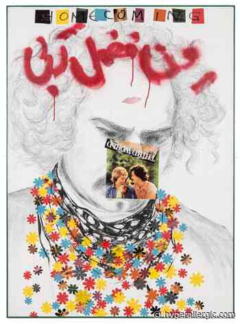 Reframing The History Of Modernism Outside Of Its Eurocentric Story