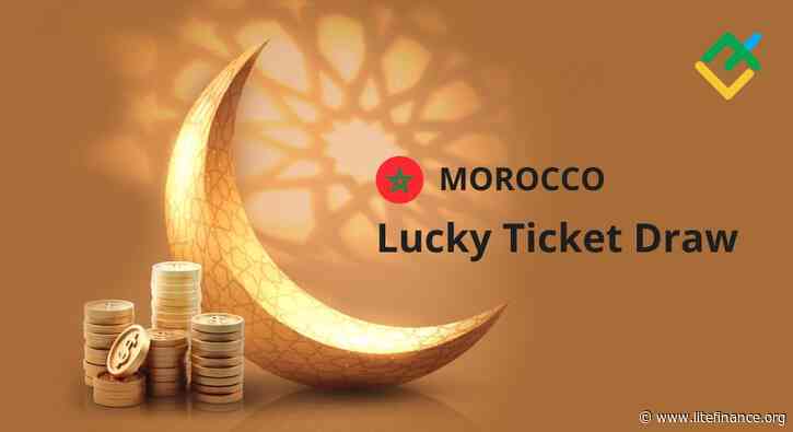 Morocco Lucky Ticket Draw starts