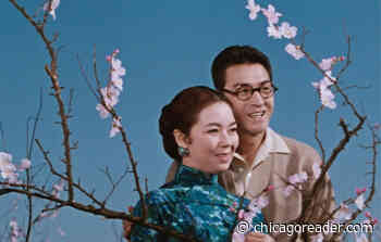 Just a woman at Doc Films