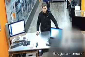 Politie deelt herkenbare beelden pinpasfraudeur Purmerend