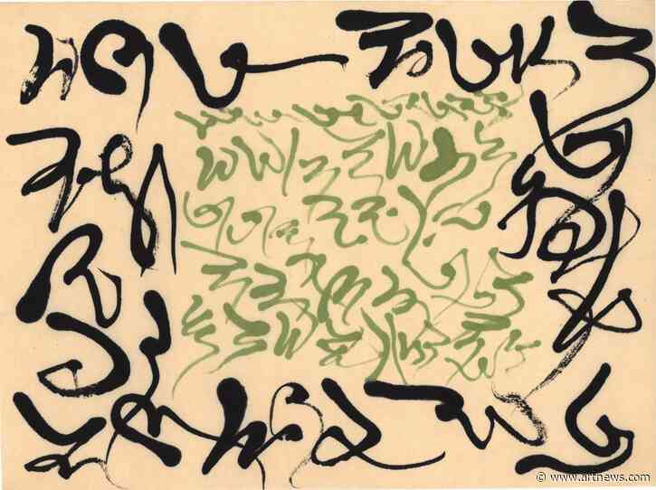 Marian Zazeela, Artist Behind Dizzying Drawings and Transcendent Light Shows, Dies at 83