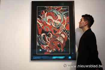 Nova organiseert workshop over artificiële intelligentie in kunst