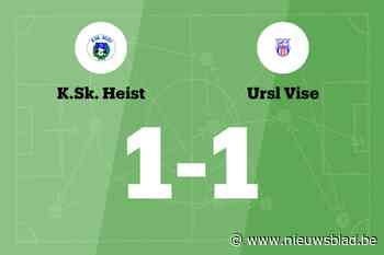 KSK Heist en Ursl Vise verdelen de punten