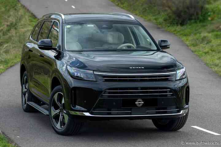 Seres 7: de derde, de grootste en vanaf zo'n €55.000