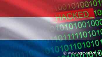 Applicatiebeveiliging in Nederland schiet flink tekort