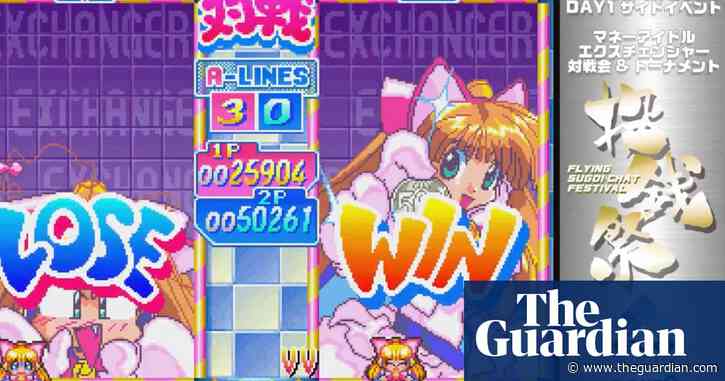 Schoolgirl impresses at Japanese gamer event with win in retro game