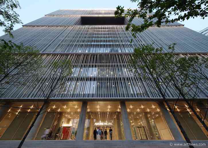 Gagosian to Mount First Exhibition in Seoul, a Collaboration with Amorepacific