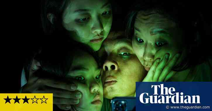 Lost Connection review – dance quartet in thrall to their smartphones