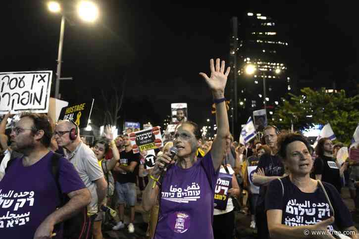 U.S. 'strengthening' military support in Israel