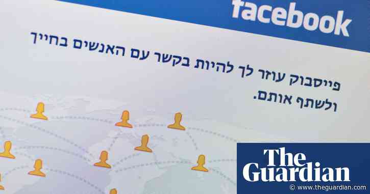 Meta struggles with moderation in Hebrew, according to ex-employee and internal documents