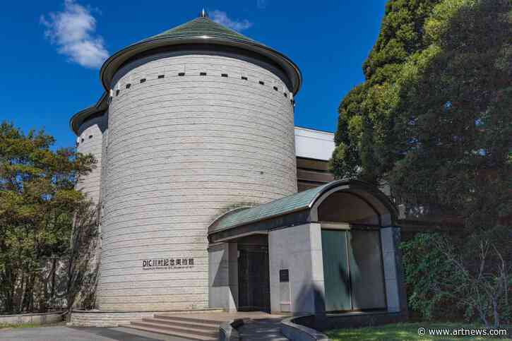 The Future of Japan’s DIC Museum’s Collection, Including Seven Rothko ‘Seagram Murals,’ Is in Doubt