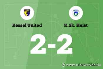 Kessel United deelt thuis de punten met KSK Heist B