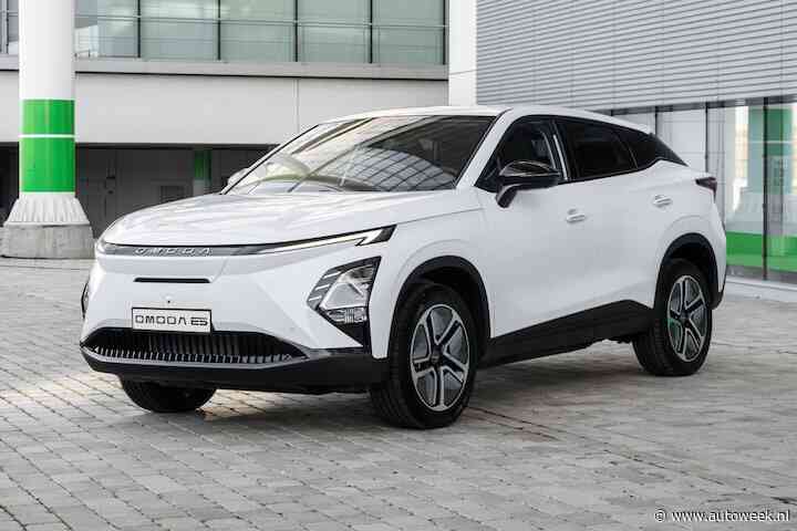 Chery stelt Europese productie Omoda uit