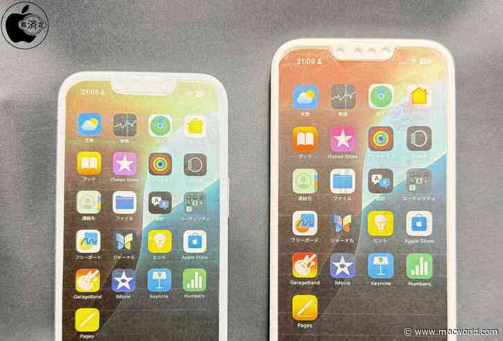 Why ‘iPhone SE Plus’ makes more sense than you think
