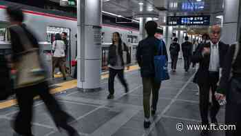 Tokyo Metro is not offering a high-speed ride