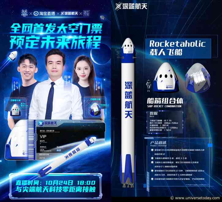 Chinese Company is Taking Space Tourism Orders for 2027 Flights
