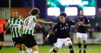 LIVE TOTO KNVB Beker | Almere City en Willem II achter tegen amateurs, Nick Marsman in shirt Rijnsburg