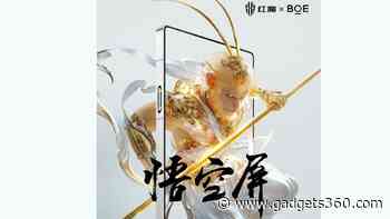 Red Magic 10 Pro Series Confirmed to Feature 1.5K 'Wukong Screen' From BOE