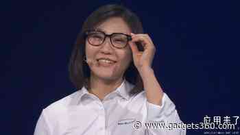 Baidu Unveils Xiaodu AI Glasses With 16-Megapixel Ultra-Wide-Angle Camera