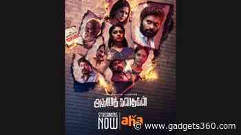 Adharma Kadhaigal: Tamil Fantasy Thriller Now Streaming on Aha Tamil Platform