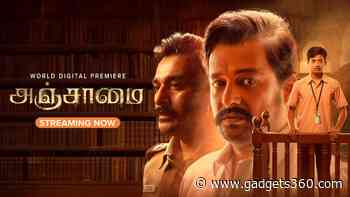 Anjaamai OTT Release: Where to Watch Vidharth’s Social Drama Online?