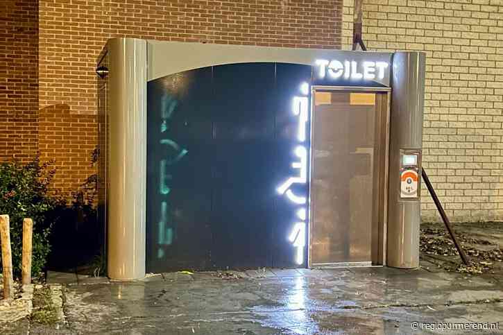 Openbaar toilet in binnenstad wordt gemiddeld 14 keer per dag gebruikt