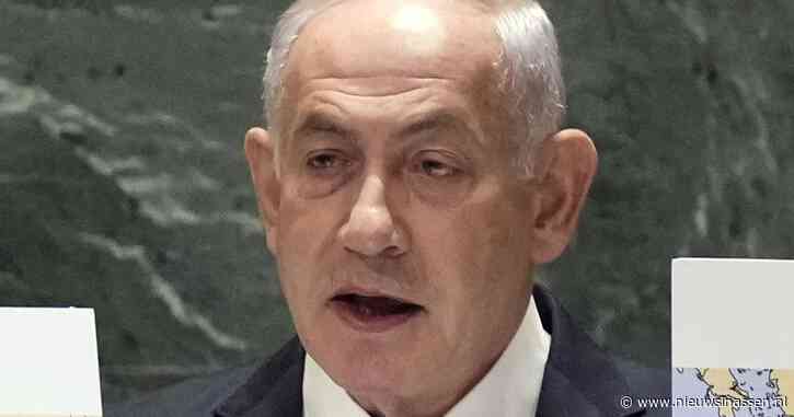 De Israëlische premier Netanyahu heeft na herhaalde vertragingen opdracht gegeven zijn standpunt in te nemen in zijn corruptieproces