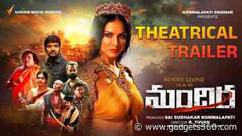 Mandira OTT Release Date: Sunny Leone’s New Horror-Comedy To Stream on This Date