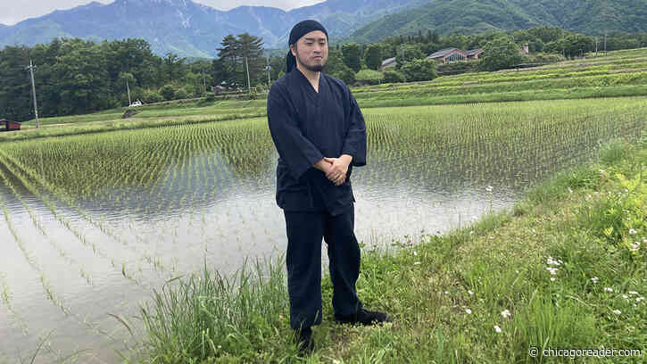 Japanese producer Foodman creates eclectic tracks as inventive as they are playful