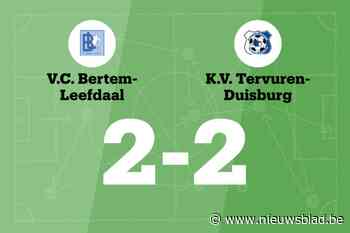 Tervuren-Duisburg B speelt gelijk in uitwedstrijd tegen Bertem-Leefdaal B