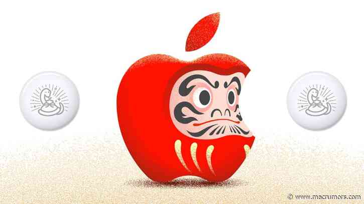 Apple Announces Japanese New Year Promotion With Exclusive AirTag