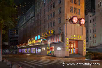 via·1719 Wu Liangcai New Vision Field / Dayuan Design