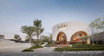 Kopihub Restaurant / Does studio