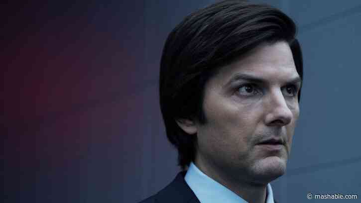 Severance Season 2: What is Cold Harbor?