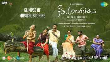 Thiru Manickam OTT Release Date: When and Where to Watch Samuthirakani's Tamil Drama Online