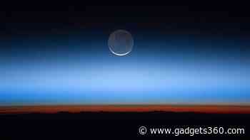 Earth's Hidden 'Ignorosphere' Could Provide Insights into Auroras
