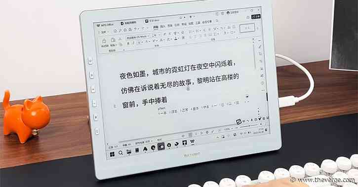 Dasung’s new portable E Ink monitor has a 60Hz refresh rate